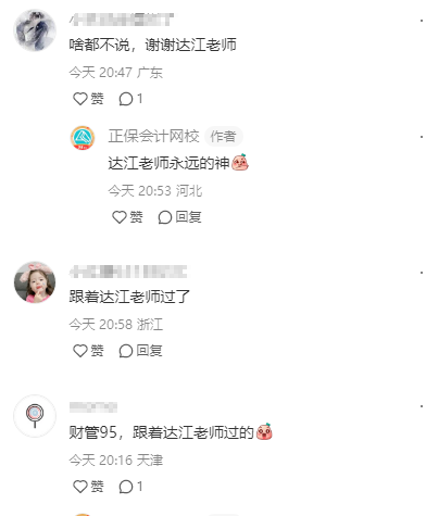 搜狗高速浏览器截图20241030212936