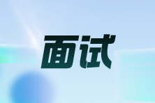 7个必看的求职面试介绍技巧与注意事项 