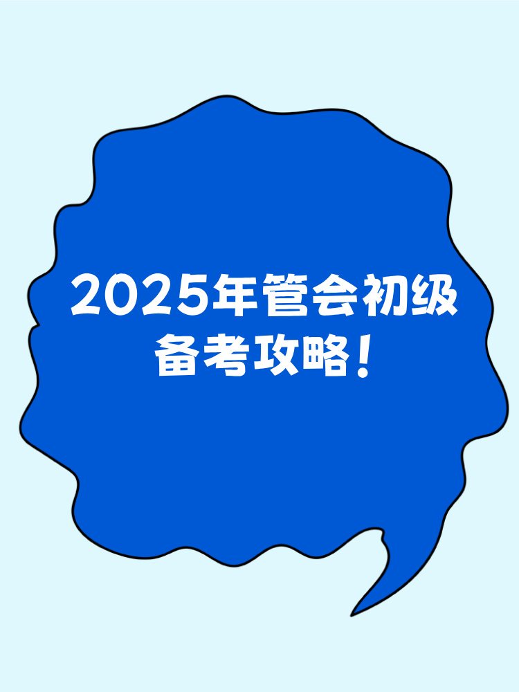 默认标题__2024-12-27+09_18_18