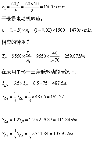  皮帶輪配比轉(zhuǎn)速怎么算_皮帶輪的大小比例轉(zhuǎn)速怎么算