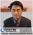 李延明毕业于北京大学，目前在大连从事金融方面的工作